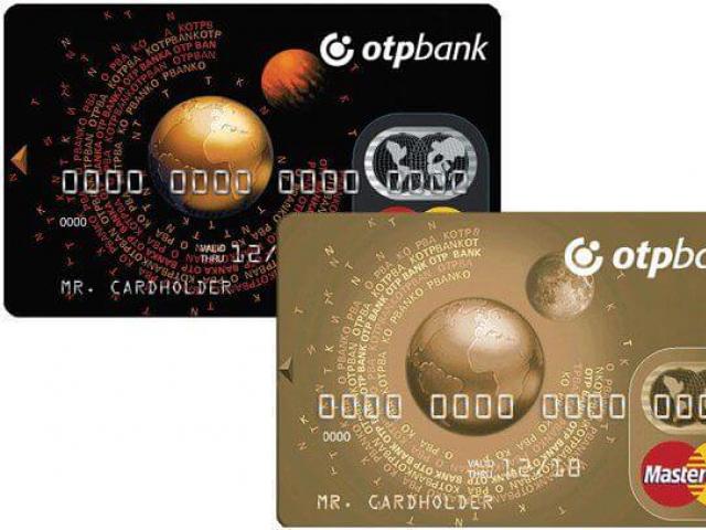 Пластиковые карты отп банка Кредитные карты ОТП-банка – условия выдачи